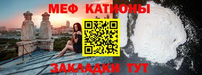 экстази Краснодар