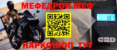 кокаин колумбия Комсомольск-на-Амуре