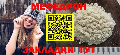 кокаин колумбия Комсомольск-на-Амуре