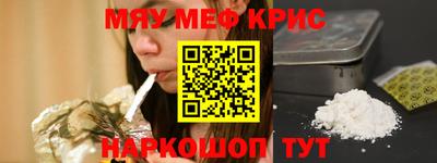 экстази Краснодар