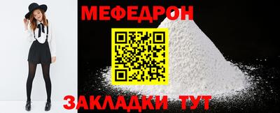 кокаин премиум Коммунар