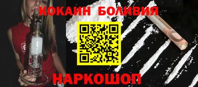 экстази Краснодар