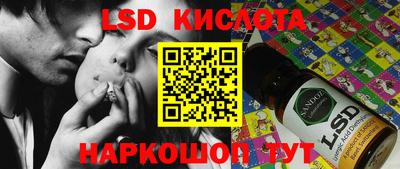 экстази Краснодар