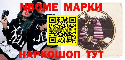 хмурый Конаково