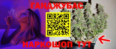 хмурый Конаково