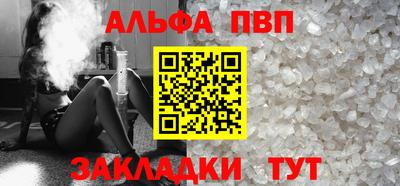 кокаин колумбия Комсомольск-на-Амуре
