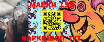 кокаин премиум Коммунар