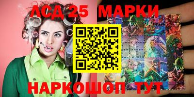 кокаин колумбия Комсомольск-на-Амуре