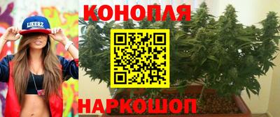 кокаин колумбия Комсомольск-на-Амуре