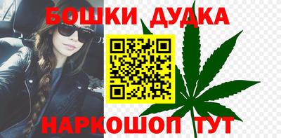 хмурый Конаково