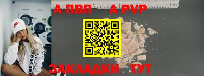 кокаин колумбия Комсомольск-на-Амуре