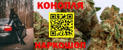 хмурый Конаково