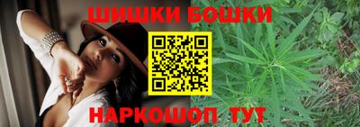 хмурый Конаково