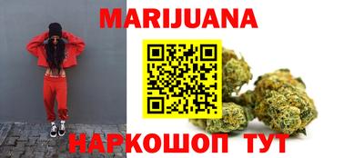 хмурый Конаково