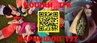 прущие крисы Краснознаменск
