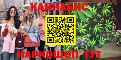 экстази Краснодар