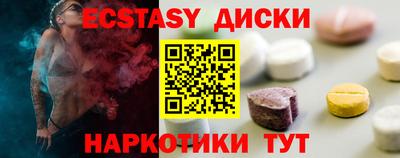 хмурый Конаково