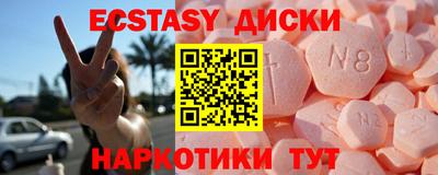 кокаин премиум Коммунар