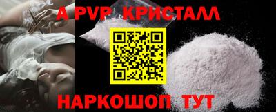 хмурый Конаково