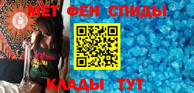 кокаин премиум Коммунар