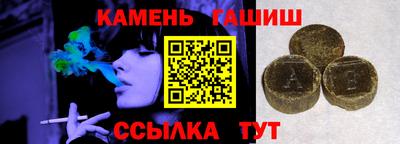 хмурый Конаково