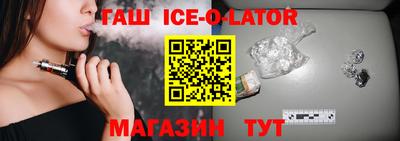 хмурый Конаково