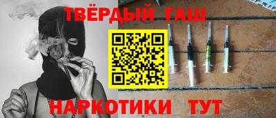 хмурый Конаково