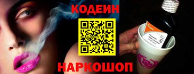 экстази Краснодар