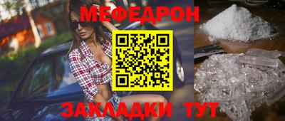 кокаин премиум Коммунар