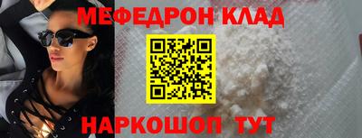 кокаин колумбия Комсомольск-на-Амуре