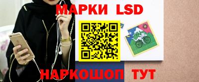 кокаин премиум Коммунар